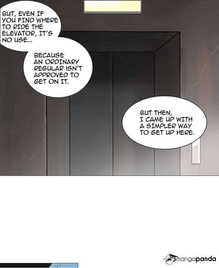 Tower of God Chapter 223 image 12